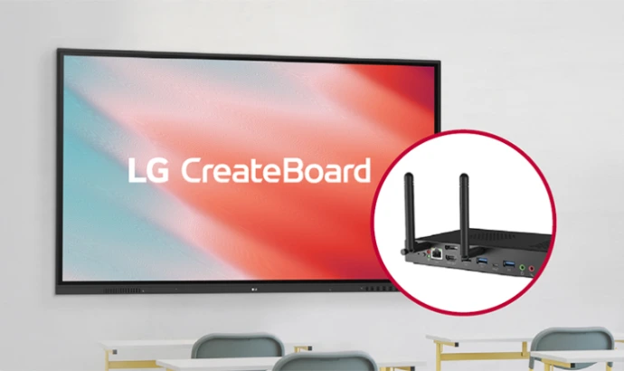 lg interactive display uae